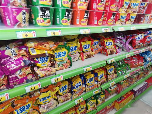清河超市開業(yè)盛典 免費領(lǐng)雞蛋與充值豪禮引爆購物狂潮