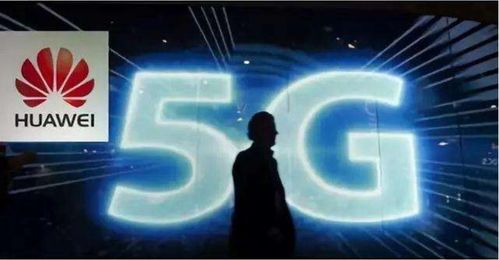 馬斯克6g衛(wèi)星讓美國彎道超車進入6g時代 華為前高管 連3g都不如