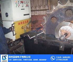 安陽齒輪淬火設(shè)備價(jià)格解析 五金交電領(lǐng)域的技術(shù)與投資指南