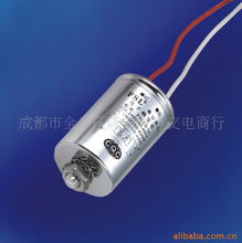 佛山照明點(diǎn)燈附件串接式電子觸發(fā)器價(jià)格及五金交電市場分析