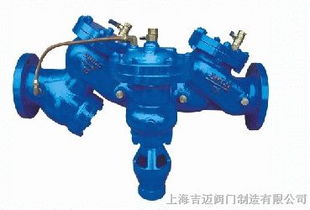 供應(yīng)HS41X-16A安全型管道倒流防止器 品質(zhì)五金交電優(yōu)選